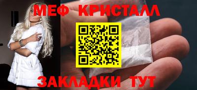 спайс Кулебаки