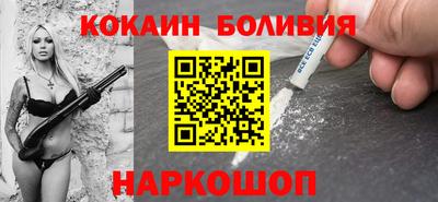 MDMA Кумертау