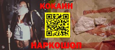 MDMA Кумертау