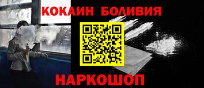 MDMA Кумертау
