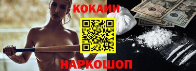 MDMA Кумертау