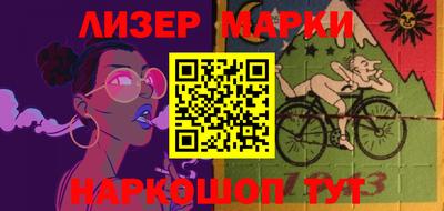 MDMA Кумертау