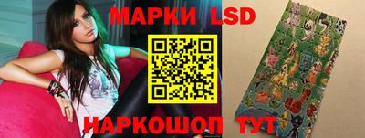 метамфетамин Кунгур