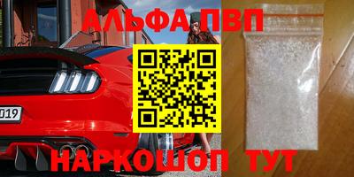 MDMA Кумертау
