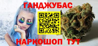 спайс Кулебаки