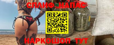 метамфетамин Кунгур