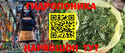метамфетамин Кунгур