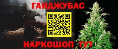 MDMA Кумертау