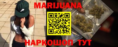 метамфетамин Кунгур