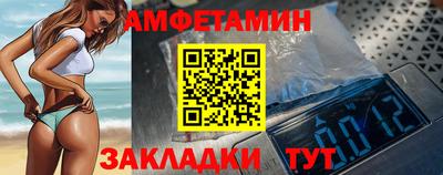 MDMA Кумертау