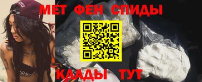 MDMA Кумертау