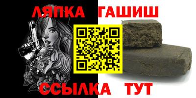 MDMA Кумертау
