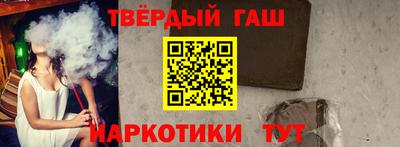 спайс Кулебаки