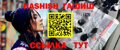 спайс Кулебаки