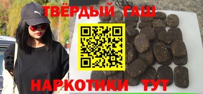 спайс Кулебаки