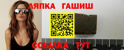 спайс Кулебаки