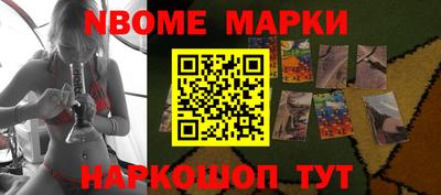 метамфетамин Кунгур