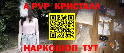 MDMA Кумертау