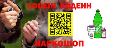 MDMA Кумертау